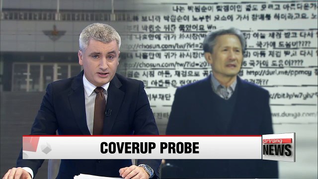 Prosecutors to summon former defense chief over political meddling probe