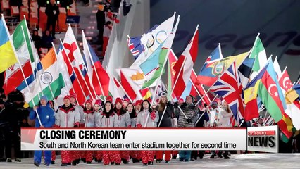 PyeongChang 2018 comes to close with celebration of future, spirit of adventure