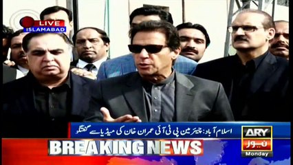 Imran Khan criticizes Sharif brothers during a media talk