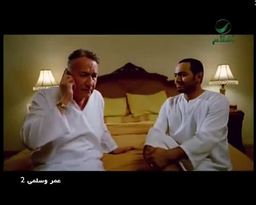 انا مش بتاع فلانتين