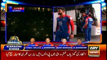 PSL 2018 opening ceremony in Dubai 22nd February 2018