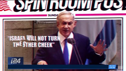 THE SPIN ROOM | With Ami Kaufman | Guest: Former Director, Peace Now, Yariv Oppenheimer | Thursday, February 22nd 2018