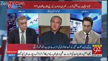 Ata Manika Nay Wazah Ishara Dia Hai Kay Main Agla Election N League Kay Ticket Par Nahi Laronga-Shah Mahmood