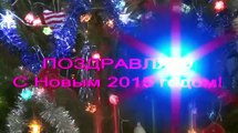 Франция.2015-З Новим Pоком!Bonne Année!С Новым Годом!