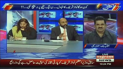 Kal Tak with Javed Chaudhry – 22nd February 2018