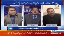 PMLN has gave task to Hanif Abbasi to attack on supreme court- Fawad Chaudhry claims