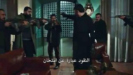 مسلسل العهد الحلقة 35