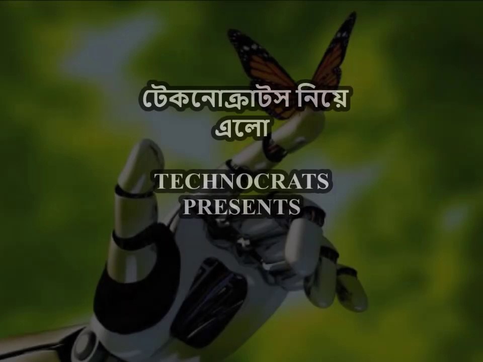 Face Recognition Solutions from TECHNOCRATS