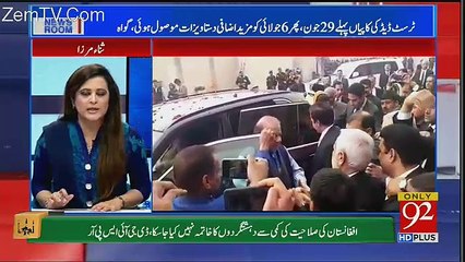 News Room - 22nd February 2018