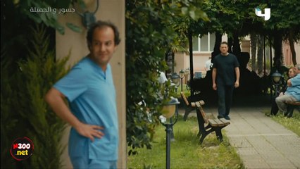 مسلسل جسور والجميلة الحلقة 120 مدبلجة