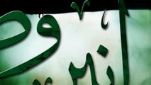 أنين وطن - قصيدة مفقودات للشاعر أحمد مطر