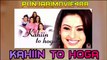 Kahiin To Hoga Title Song | Star Plus | Lyrical Video | HD | Aamna Sharif | Rajeev Khandelwal | PunjabiMovie488