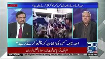 Ch Ghulam Hussain Reveals That How Punjab Govt React After Arrest of Ahad Cheema And Tries To Pressurize Punjab Police