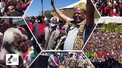 Hiber News Update | Ethiopian Music, Comedy & More – Feb 22, 2018 🎶