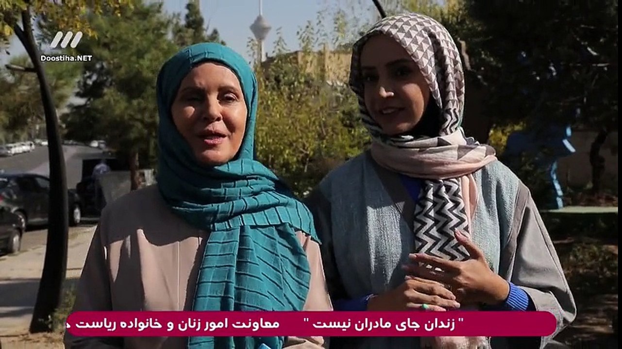 Anam E24- سریال آنام - قسمت بیست و چهارم