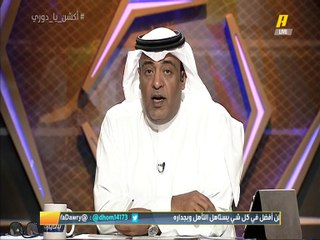 جماهير تهاجم حافلة لاعبي #النصر بعد الخسارة من #الباطن في ربع نهائي كأس الملك  #النصر_الباطن