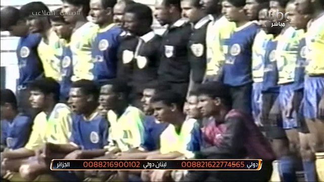 أخر تتويج للنصر بكأس خادم الحرمين الشريفين في فقرة #ذكريات