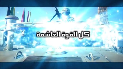 قالوا اية الكتيبة 103 قوات الصاعقة المصرية