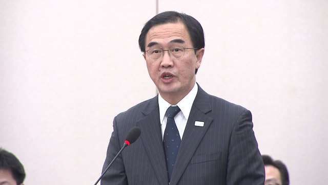野 김영철 방남 반발에 조명균 장관 천안함 책임소재 확인 어려워 / YTN