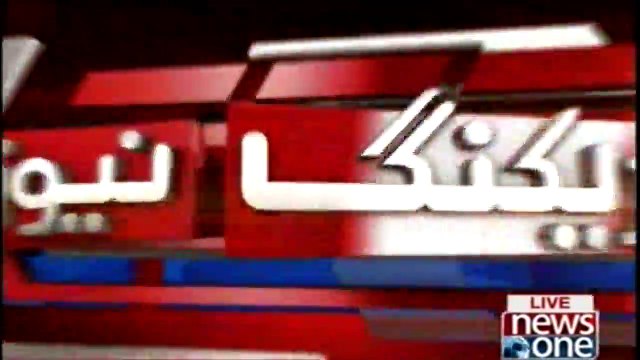 Corruption references against Sharif family Two foreign witnesses to record statements today