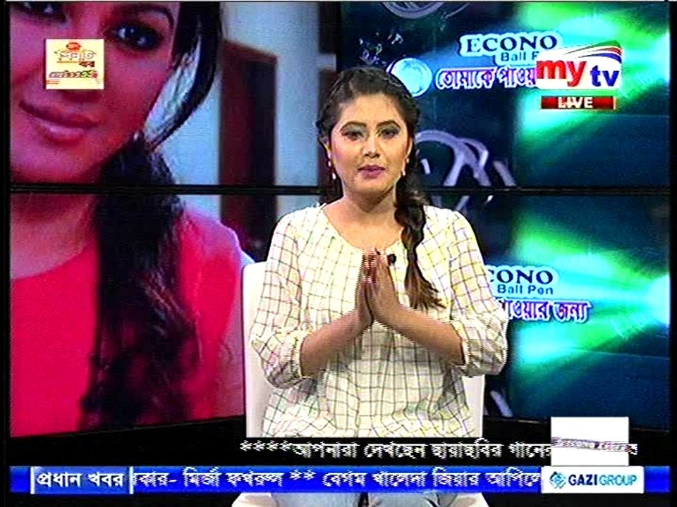 Tomake pawar jonno | Amir Parvez | Zakiea Eme | 22 february | part 04 | 2018
