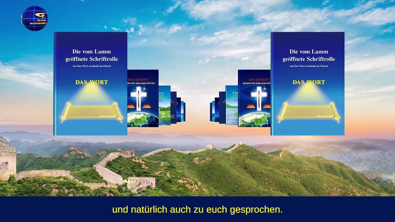 Du sollst genug gute Taten tun, um dich auf dein Ziel vorzubereiten