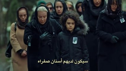 مسلسل عروس اسطنبول الحلقة 38 - اعلان 2 مترجم للعربية