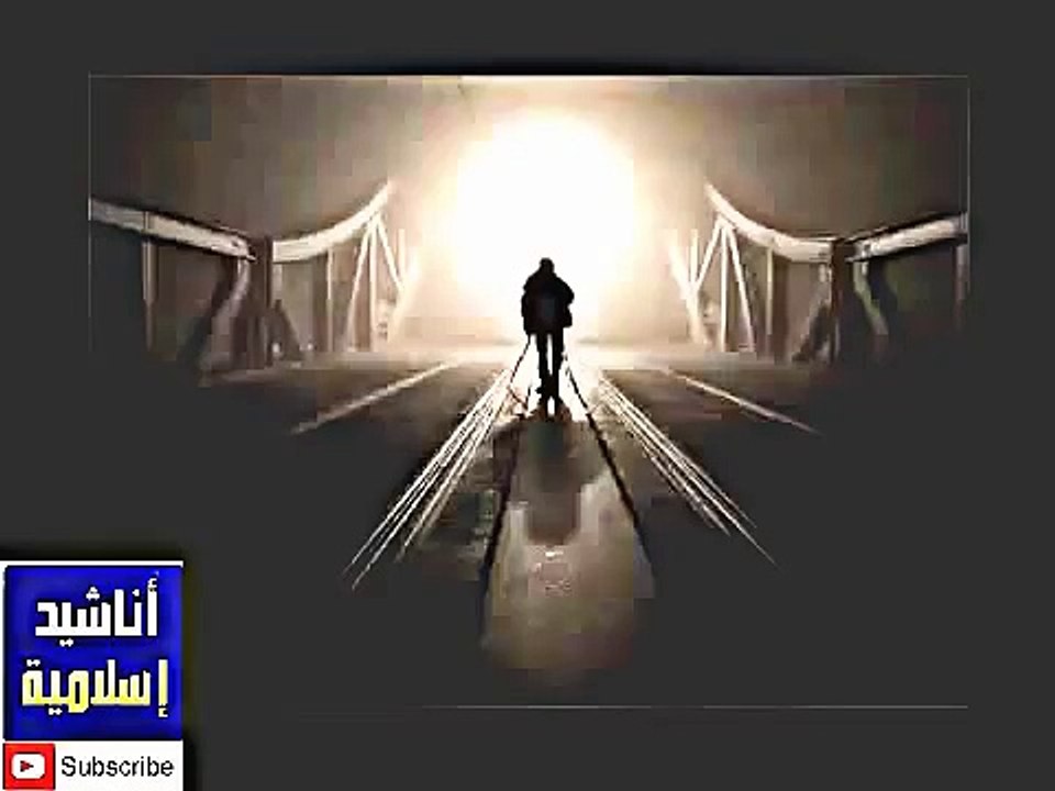 اناشيد دينية مؤثرة 2014 - اخى