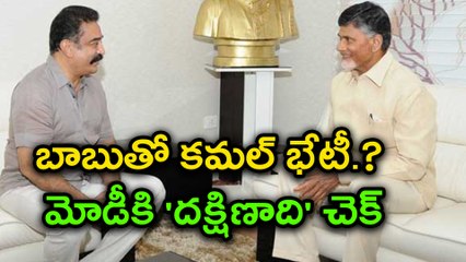 South States Parties Check For BJP And Congress