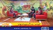 Naya Din | SAMAA TV | Ali Arif | Kiran Aftab | Muhammad Shuaeb | 16 Feb 2018