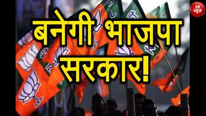 North East के राज्यों में उभर कर आएगी NDA _