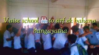 School ki Yadein | Whatsapp status