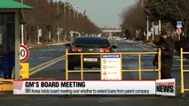 GM Korea holds board of directors meeting over ongoing crisis