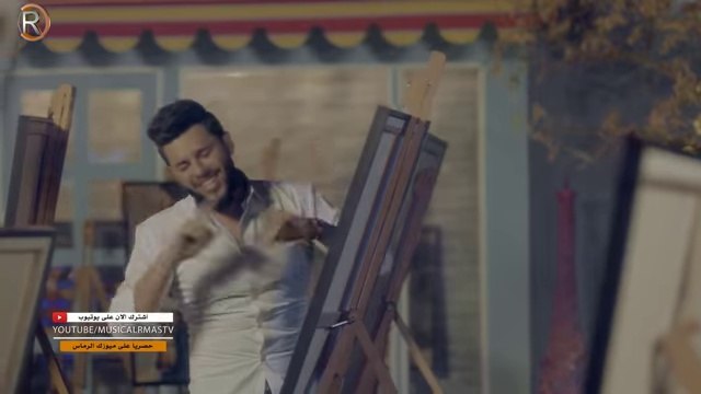 محمد السالم - مو مال احد (فيديو كليب حصري) - 2018 - (Mohamed Alsalim - Mo Mal Ahd (Exclusive