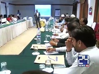 SMEDA organized a seminar on Dairy Control Shed Farming