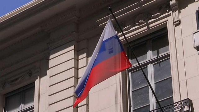 Торговля наркотиками шла через дипмиссию РФ