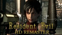 Resident evil HD REMASTER pc mod Ada Part 1