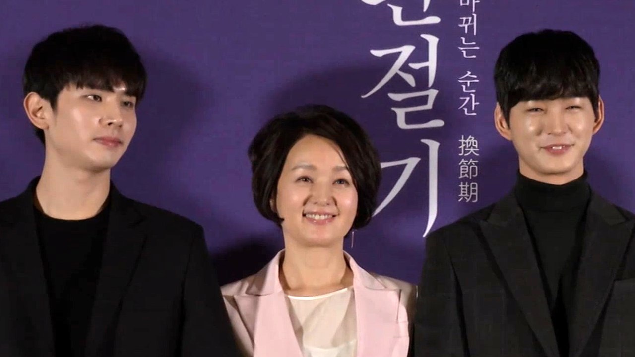 [Showbiz Korea] Bae Jong-ok(배종옥), Lee Won-keun(이원근), Ji Yoon-ho(지윤호) at the Movie 'In Between Seasons' Press Conference