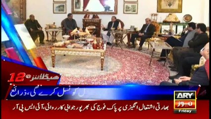 Headlines 1200 23rd February 2018