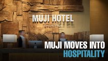 NEWS: Here’s a look at Muji Hotel