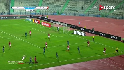 سباق سرعه مابين " بكاماني " لاعب الأهلي و" رامي صبري " لاعب إنبي