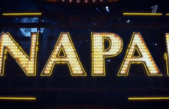 Черные бушлаты 1 серия Военный Новинка 2018