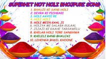 Dileep - Holi Ka Gubbara - Holi Wishes Whatsapp Status - Happy Holi To You Wishes