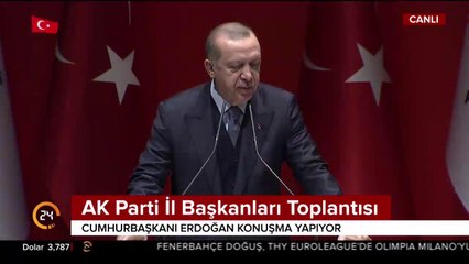 AK Parti İl Başkanları Toplantısı