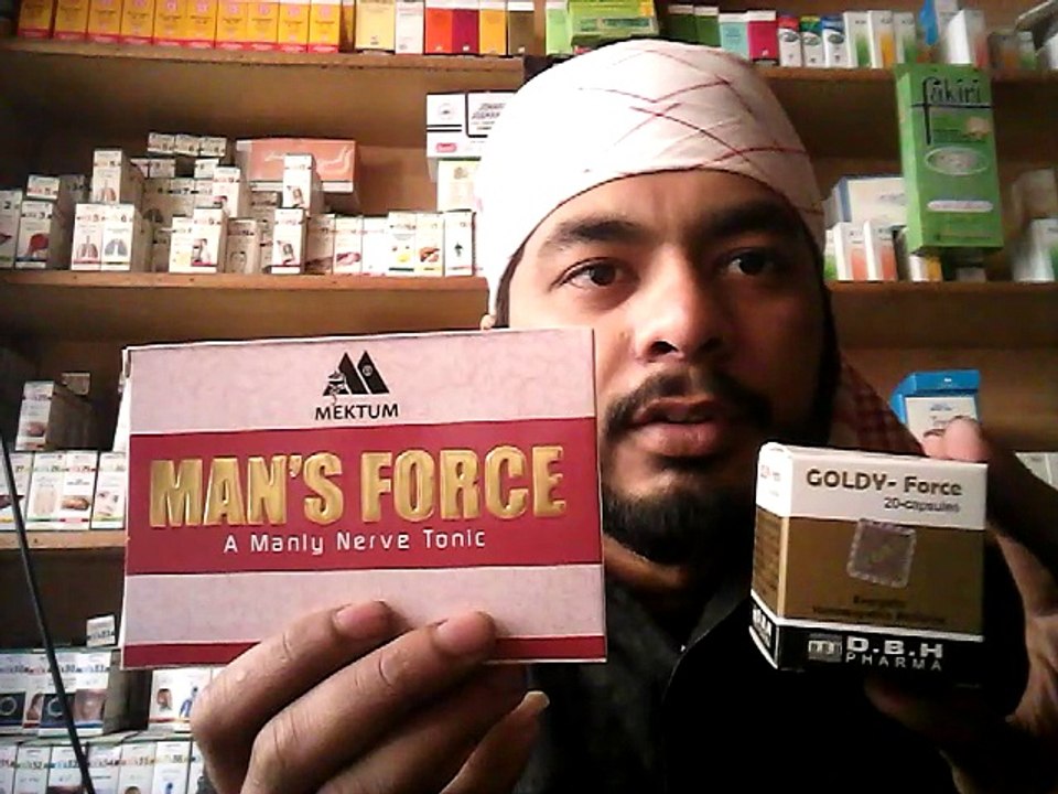 Mens weekness