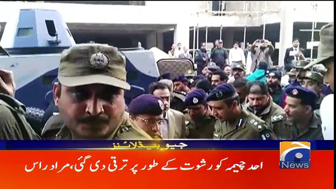 Geo Headlines - 02 PM - 23 February 2018