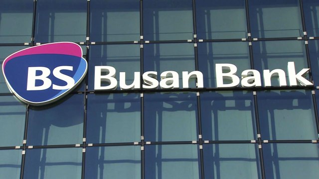 '부산은행 채용비리' 전현직 고위 임원 잇단 소환 조사 / YTN