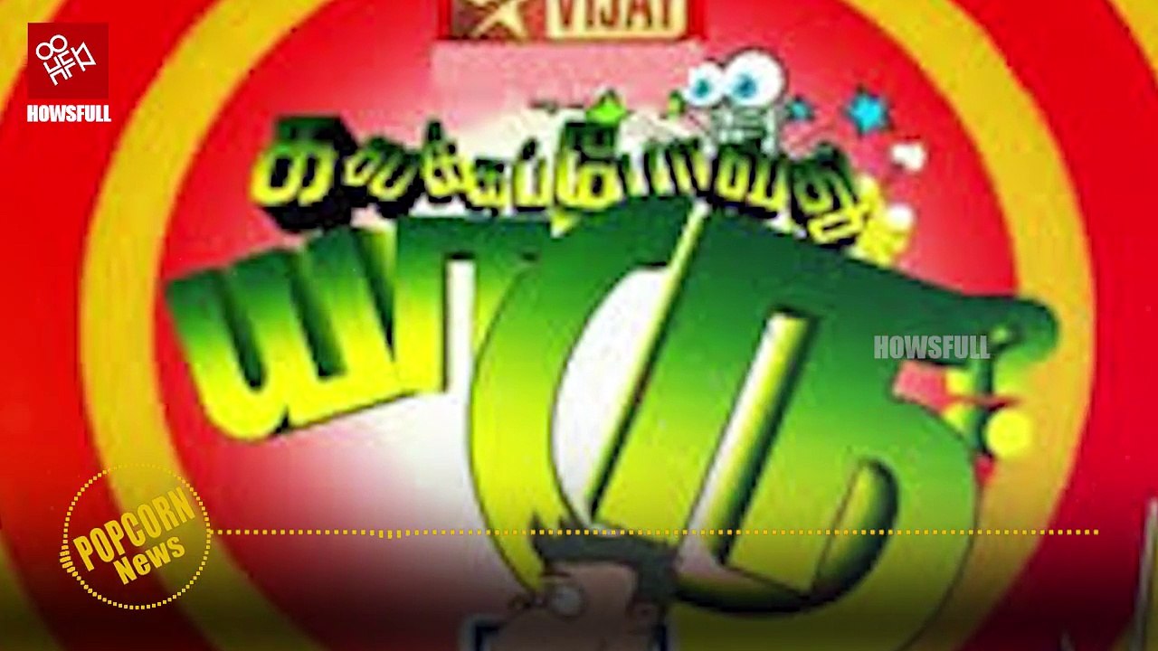 Nanchil Sampath in Kalaka Povathu Yaaru | KPY, Erode Mahesh, Aarthi,  Priyanka