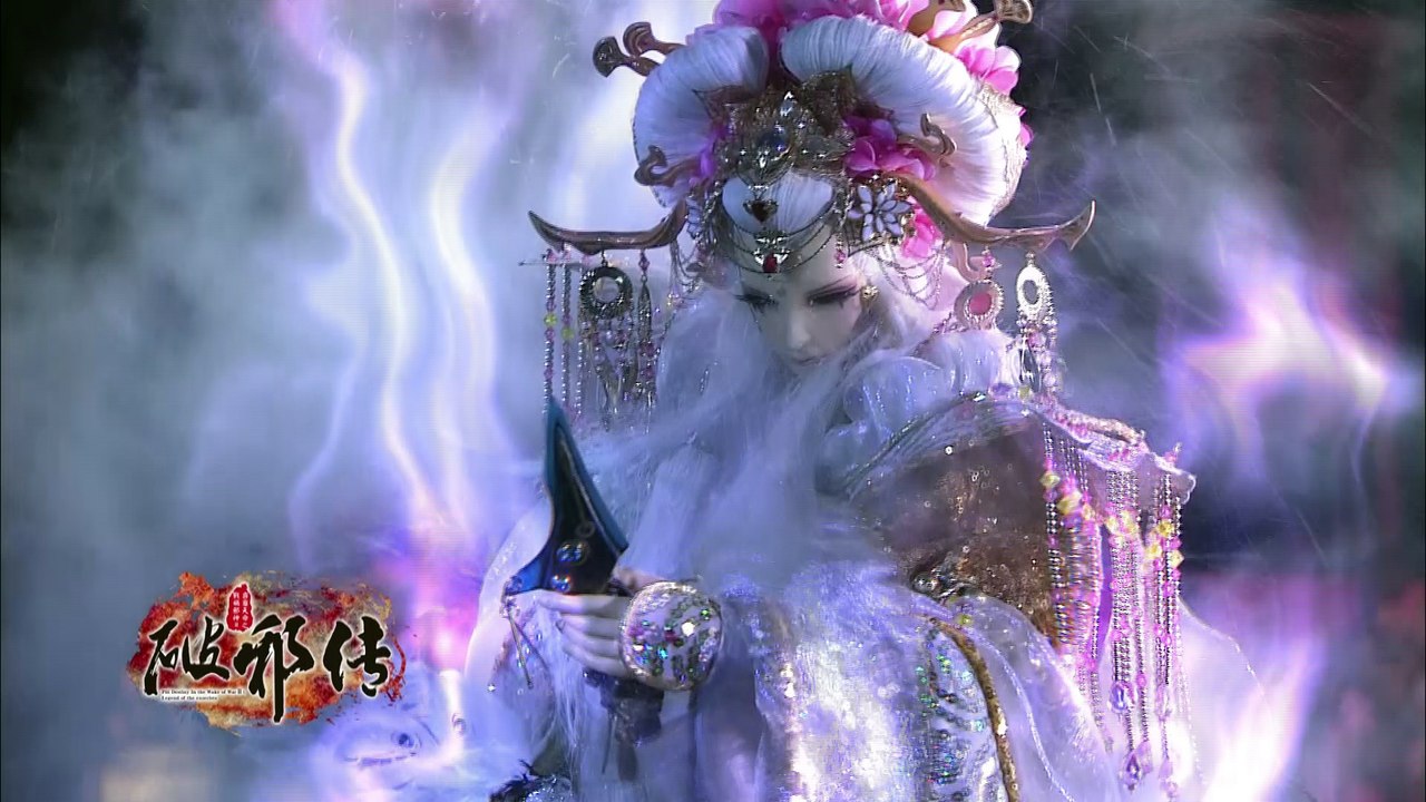 霹靂天命之《戰禍邪神II破邪傳》搶先看第13、14章