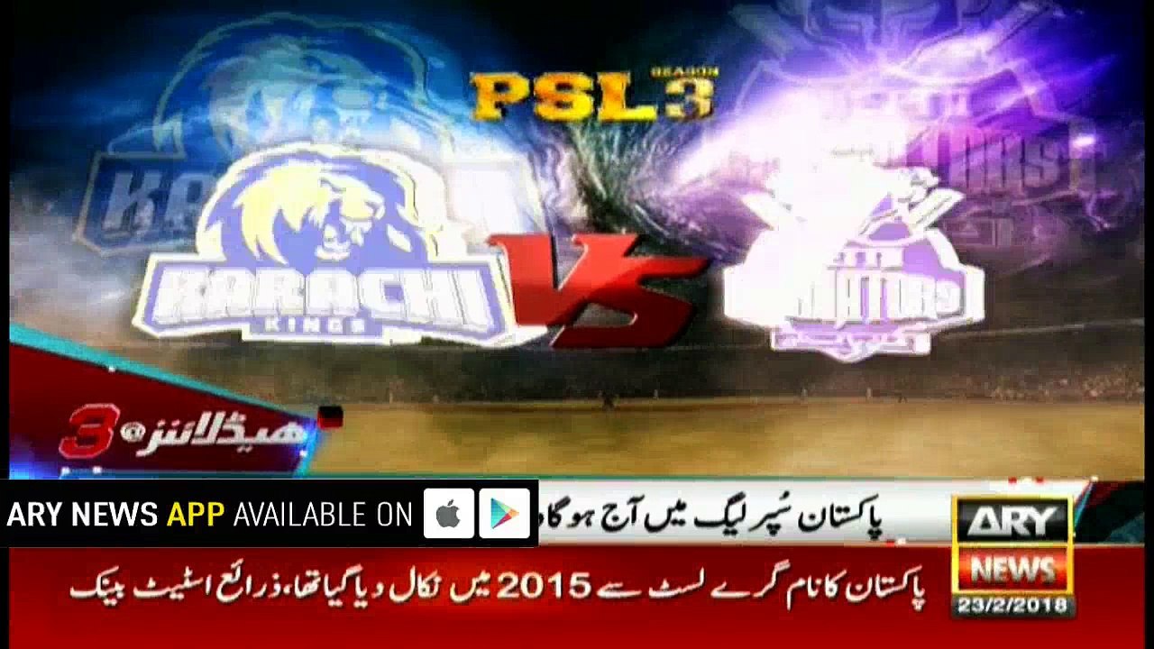 Headlines 1500 23rd February 2018